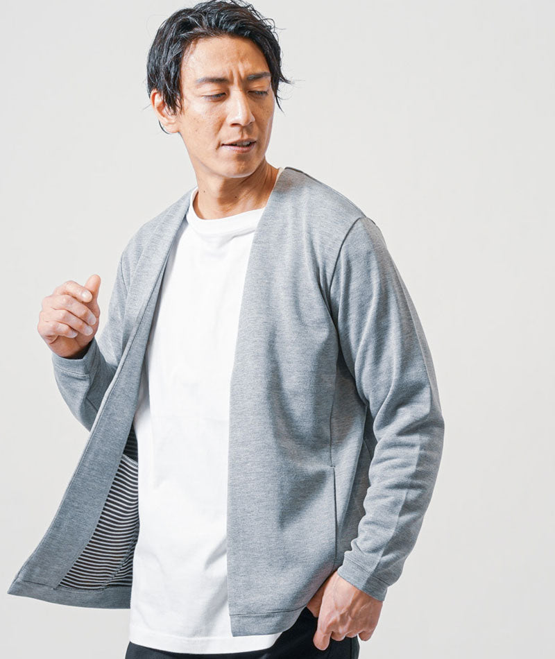 お花見デート服メンズ3点コーデセット グレー長袖カーディガン×白長袖Tシャツ×黒スキニーストレッチチノパンツ