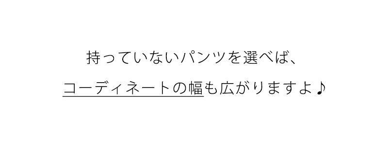 ★セット買い★ジャケット×ニット×シャツの3点セット　A31