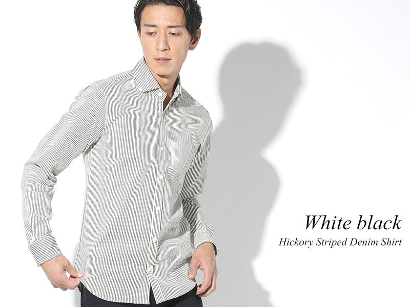 FTC エフティーシー ヒッコリーシャツ ストライプシャツ 厚手 日本製シャツ
