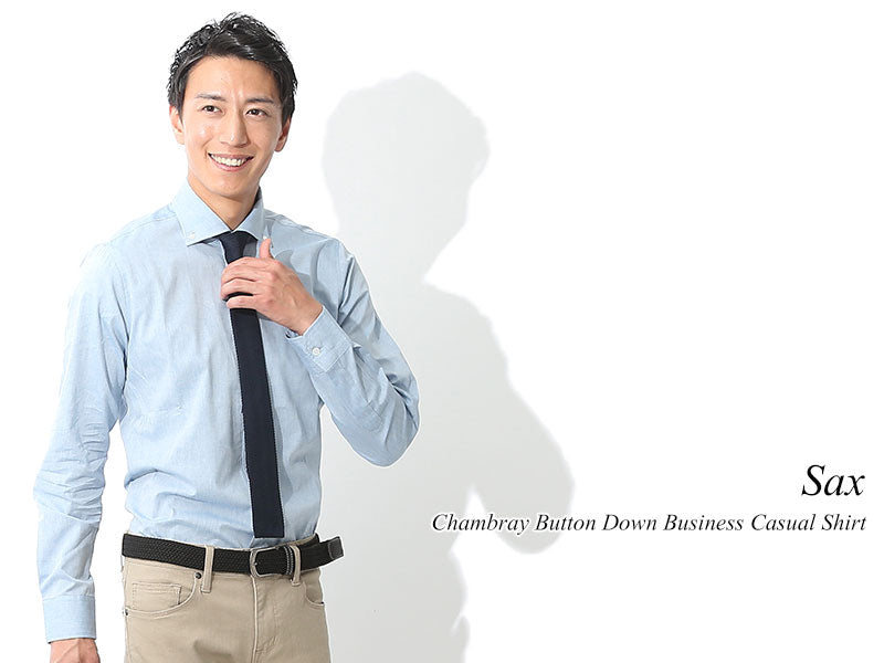シャンブレーボタンダウンビジネスカジュアルシャツ 日本製 Biz