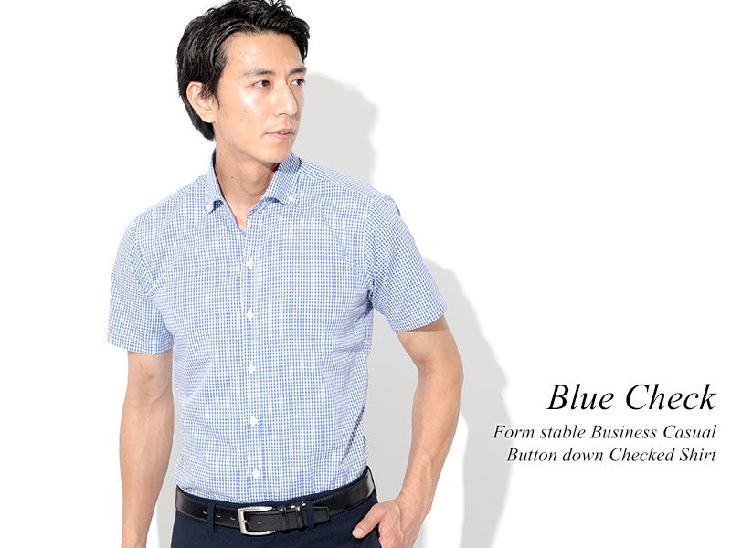 形態安定半袖ビジネスカジュアルボタンダウンチェックシャツ 日本製