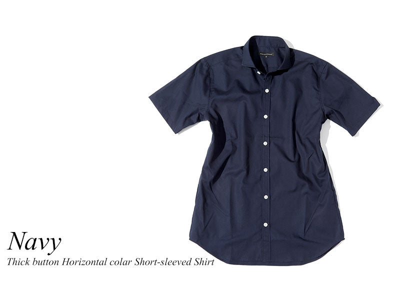 粒高ボタンホリゾンタルカラー半袖ビジネスカジュアルブロードシャツ 日本製