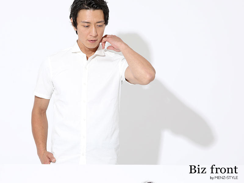 シアサッカークールマックスストレッチ半袖スリムビジネスカジュアルシャツ 日本製 Designed by Bizfront in TOKYO