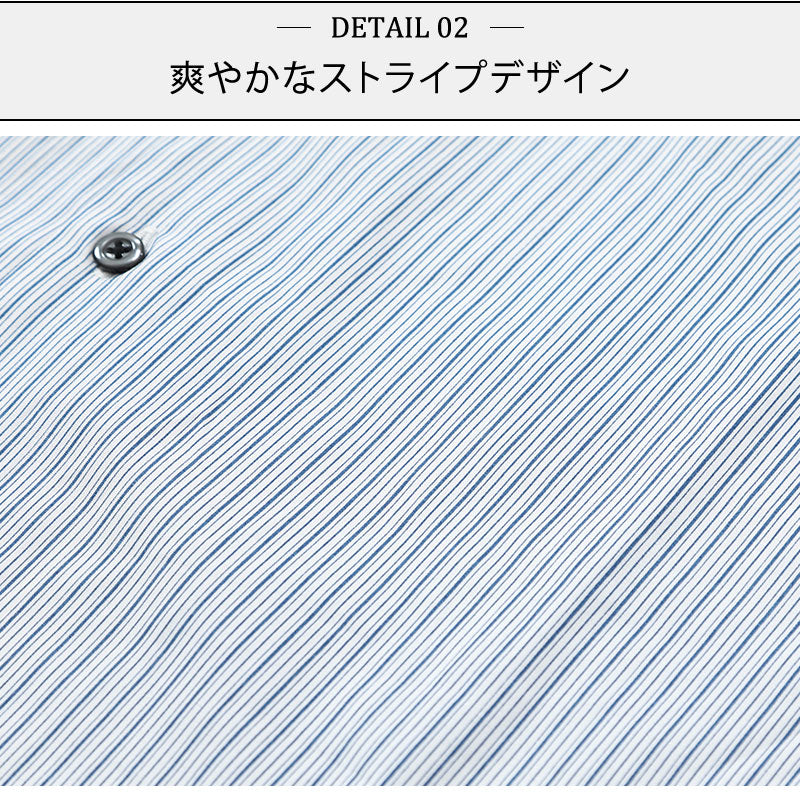 ブロードストライプデザインスキッパー長袖シャツ　日本製