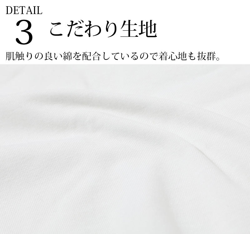 英字カレッジデザインⅤネックＴシャツ