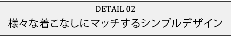 スリムフィットピュアウールメルトンショート丈Ｐコート