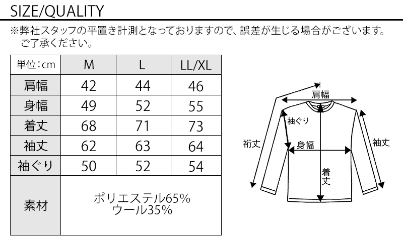 プレミアム千鳥格子チェック柄テーラードジャケット 日本製