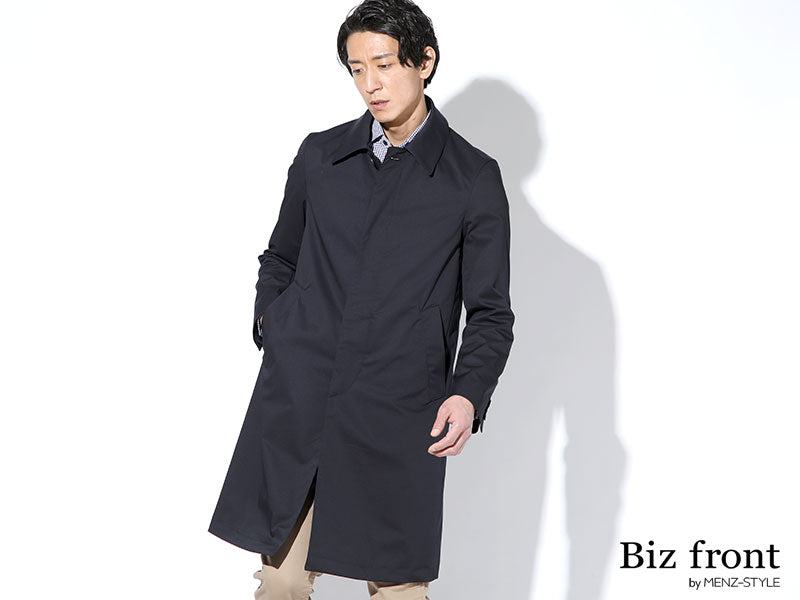 日本製 ステンカラーコート ロングコート ネイビー アウター メンズ