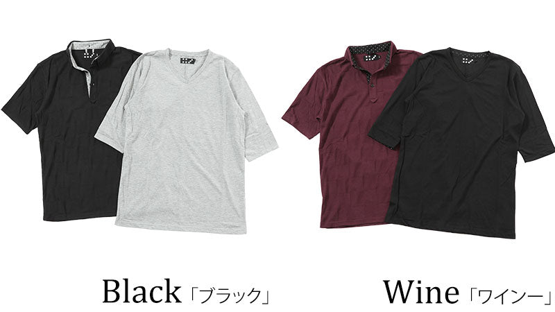 ブロックチェック半袖ポロシャツ×無地５分袖Ｔシャツ　２点セットの色の種類
