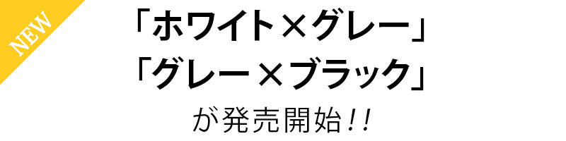 クルーネック半袖Ｔシャツ　２点セットのモデル着用画像