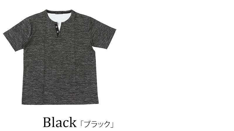 フェイクレイヤード杢デザインヘンリーネック半袖Tシャツの色の種類