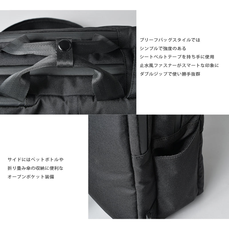 CORDURA　3WAYスクエアリュックの詳細画像