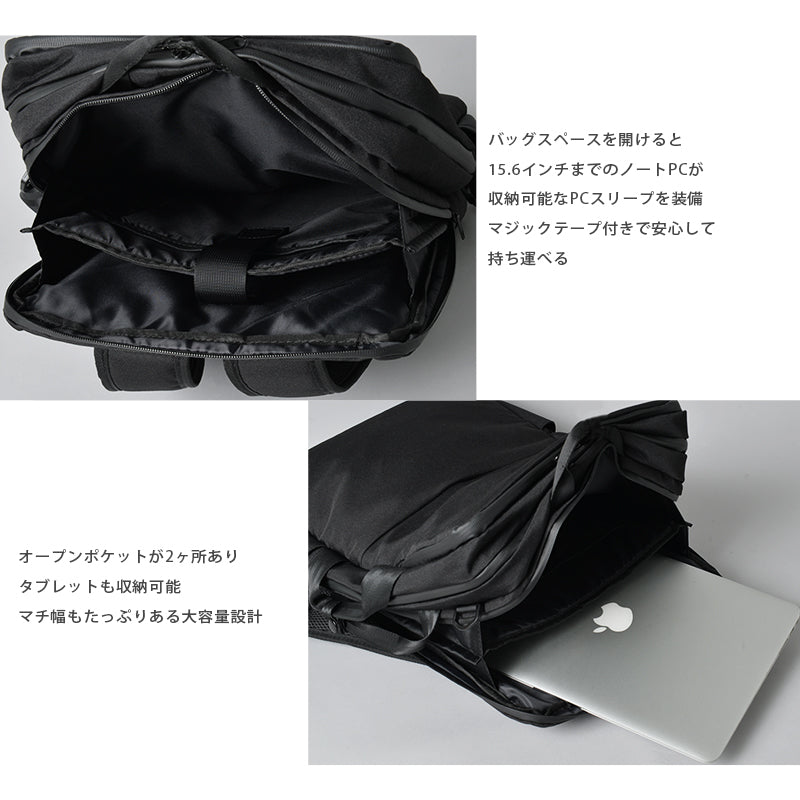 CORDURA　3WAYスクエアリュックの詳細画像