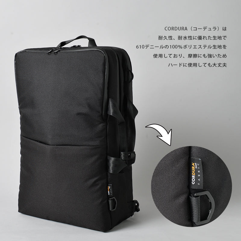 CORDURA　3WAYスクエアリュックの詳細画像