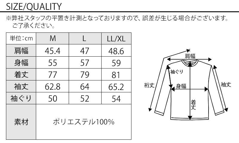 襟ベルト付き撥水ボンディングネイビースタンドカラーコート