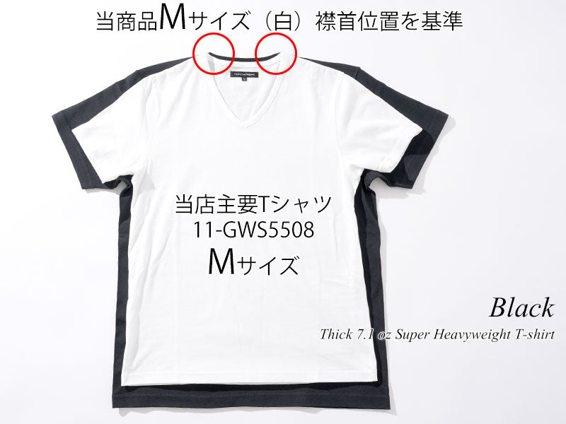 厚手7.1オンス丸首スーパーヘビーウェイト半袖黒Tシャツ