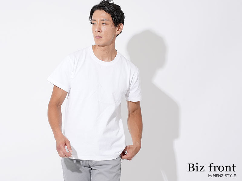 厚手7.1オンスクルーネックスーパーヘビーウェイト半袖Tシャツ Biz