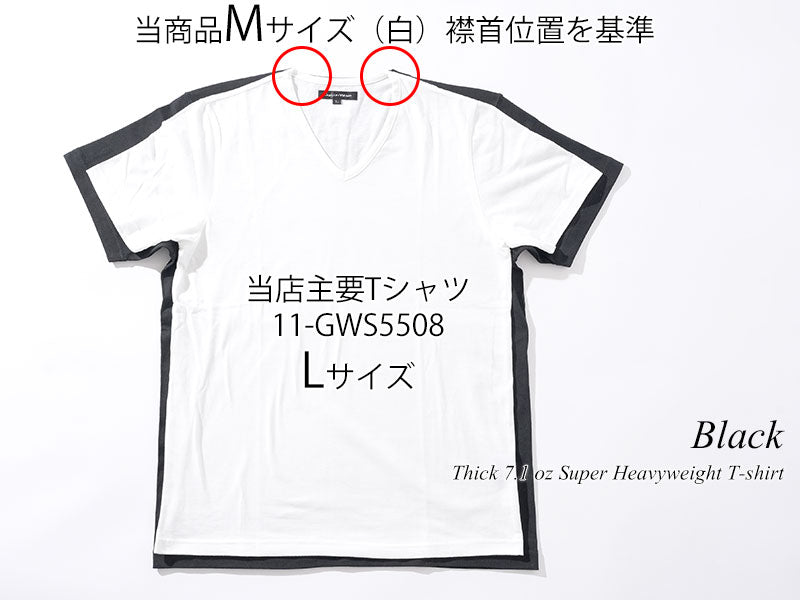 厚手7.1オンス丸首スーパーヘビーウェイト長袖リブ黒Tシャツ