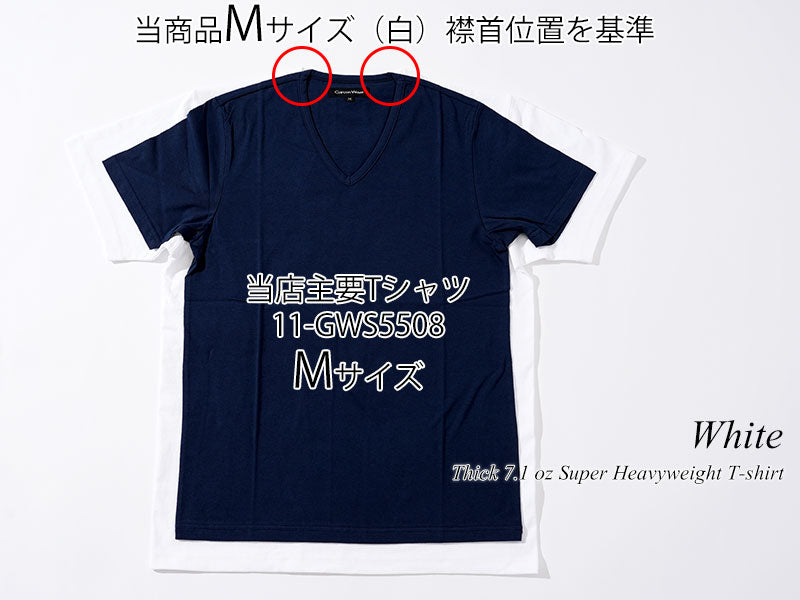 厚手7.1オンス丸首スーパーヘビーウェイト長袖リブTシャツ Biz