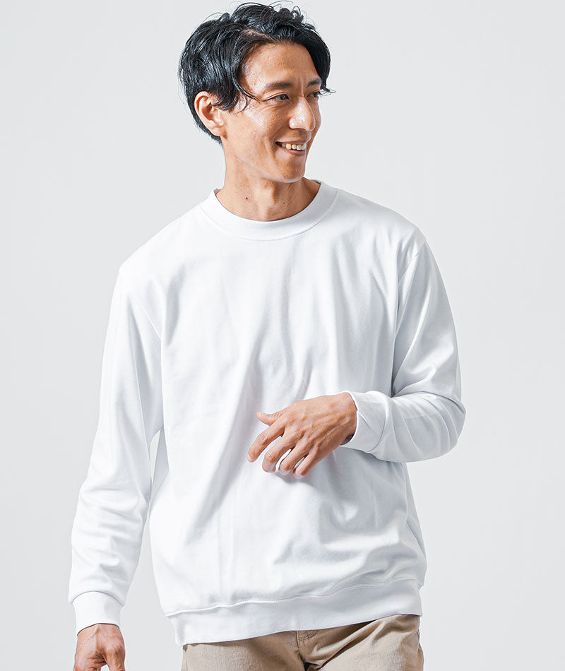 30代メンズ3点コーデセット　ネイビー長袖カーディガン×白長袖Tシャツ×ベージュスリムチノパンツ