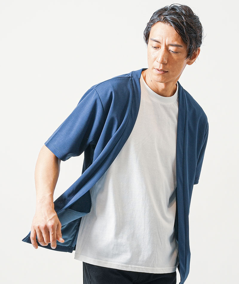 30代メンズ3点コーデセット　ブルー5分袖カーディガン×白半袖Tシャツ×黒ストレッチチノパンツ