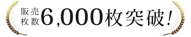 太リブ杢デザインテレコ半袖カットソー