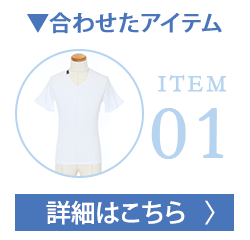 ショールカラー杢テレコ７分袖カーディガン