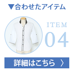 ショールカラー杢テレコ７分袖カーディガン