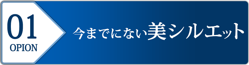 太リブ杢デザインテレコ長袖カットソー