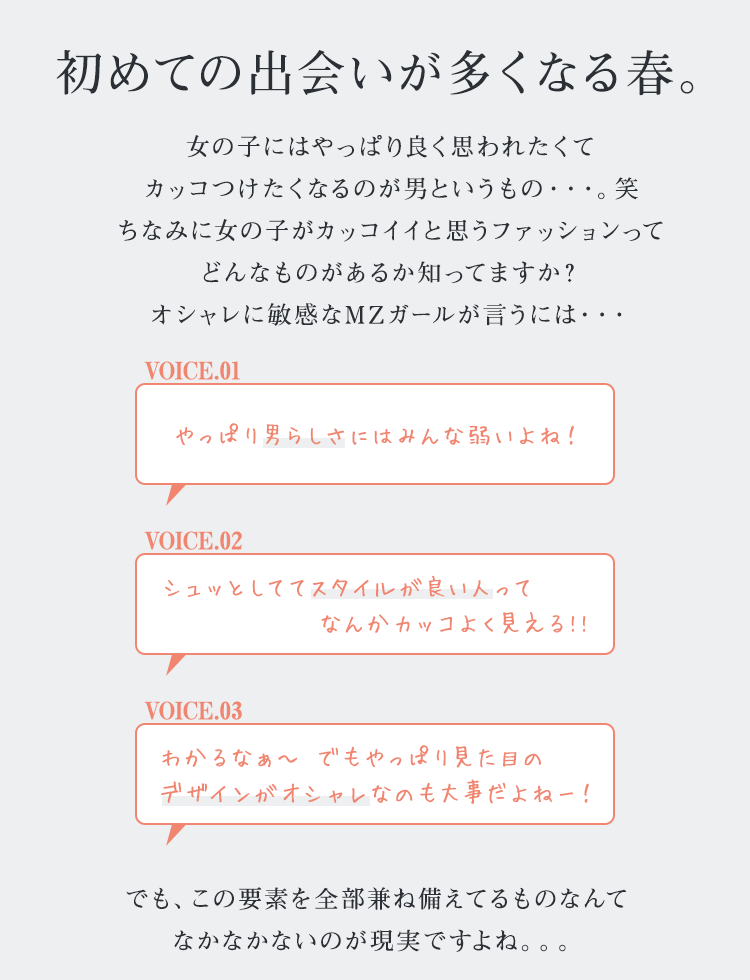 ケーブル編みデザインスタンドカラー7分袖ジップアップニット