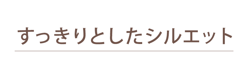 ケーブル編みタートルネックニット