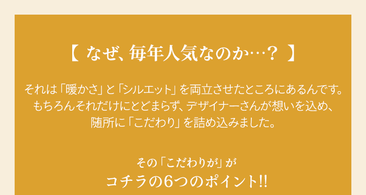 ダイヤキルティングデザイン高機能中綿ジャケット