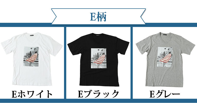 プリントデザイン半袖ＴシャツのE柄バリエーション