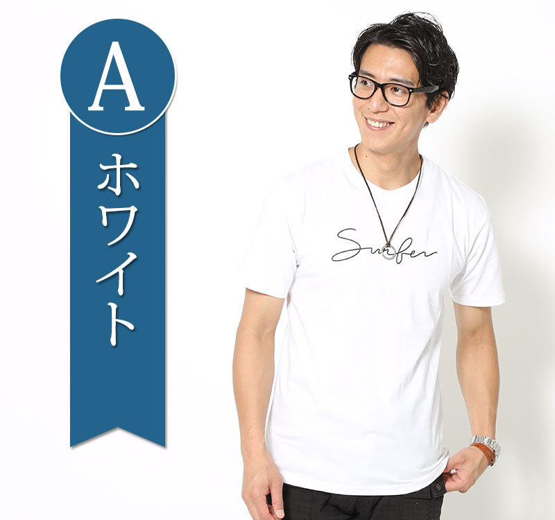 プリントデザイン半袖Ｔシャツのモデル着用画像