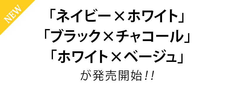 「セール品」ランダムボーダーデザイン半袖Ⅴネックカットソー