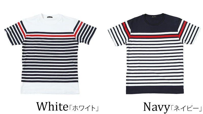 「セール品」マリンボーダーデザイン半袖Tシャツの色の種類