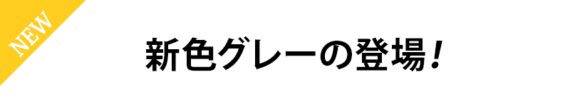 グレンチェックデザインバッグインバッグ付きトートバッグのモデル着用画像