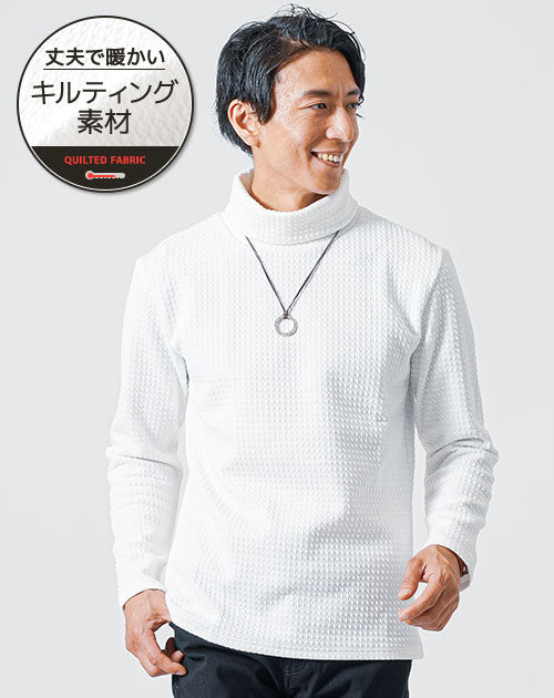 千鳥柄キルティング長袖タートルネックTシャツ