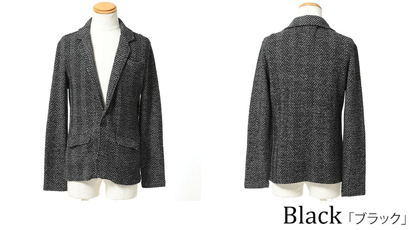ヘリンボーン編みテーラードジャケットの色の種類