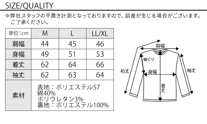 【おしゃれでカッコいいバイク乗り風ファッション】バイカーファッション・夏のちょいワルメンズ3点コーデセット グレー長袖ライダースジャケット×黒半袖Tシャツ×黒ブーツカットチノパンツ