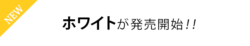 トリコロールクロスデザインサンダル