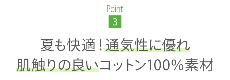 コットン100%ジップデザイン半袖シャツ×ボーダー半袖カットソー 2点セット