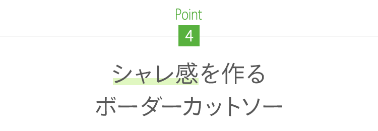 コットン100%ジップデザイン半袖シャツ×ボーダー半袖カットソー 2点セット