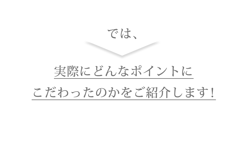 美シルエット日本製テーパードストレッチパンツ