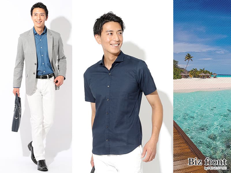 30代40代夏のメンズ夏服ファッション