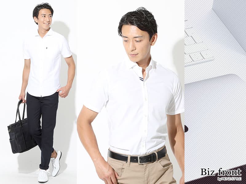 有名ブランドを探す前に見たい日本製半袖白シャツ