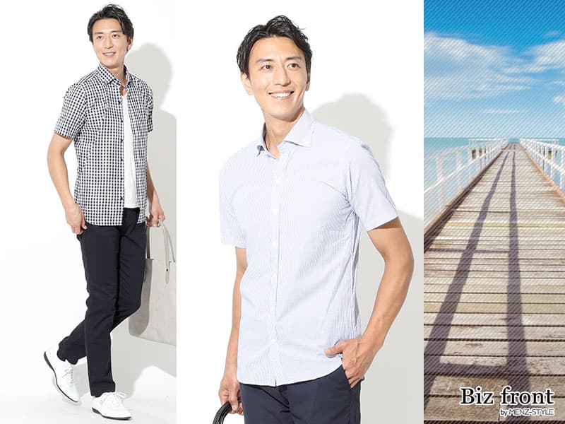 夏のオシャレは日本製半袖柄シャツ