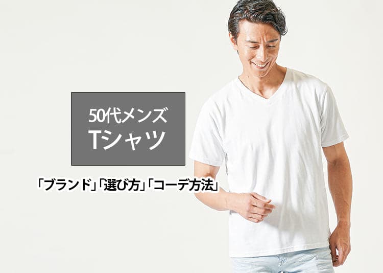 メンズ プルオーバーTシャツ おしゃれ かっこいい XL - 通販