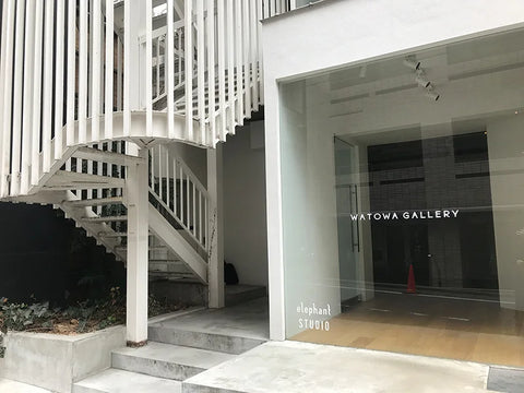 WATOWA Gallery