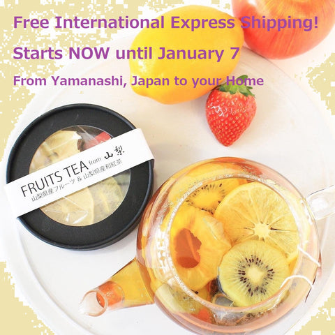 Free International Express Shipping - Limited Time Offer　　Until January 7, for all orders over 5000 Yen.